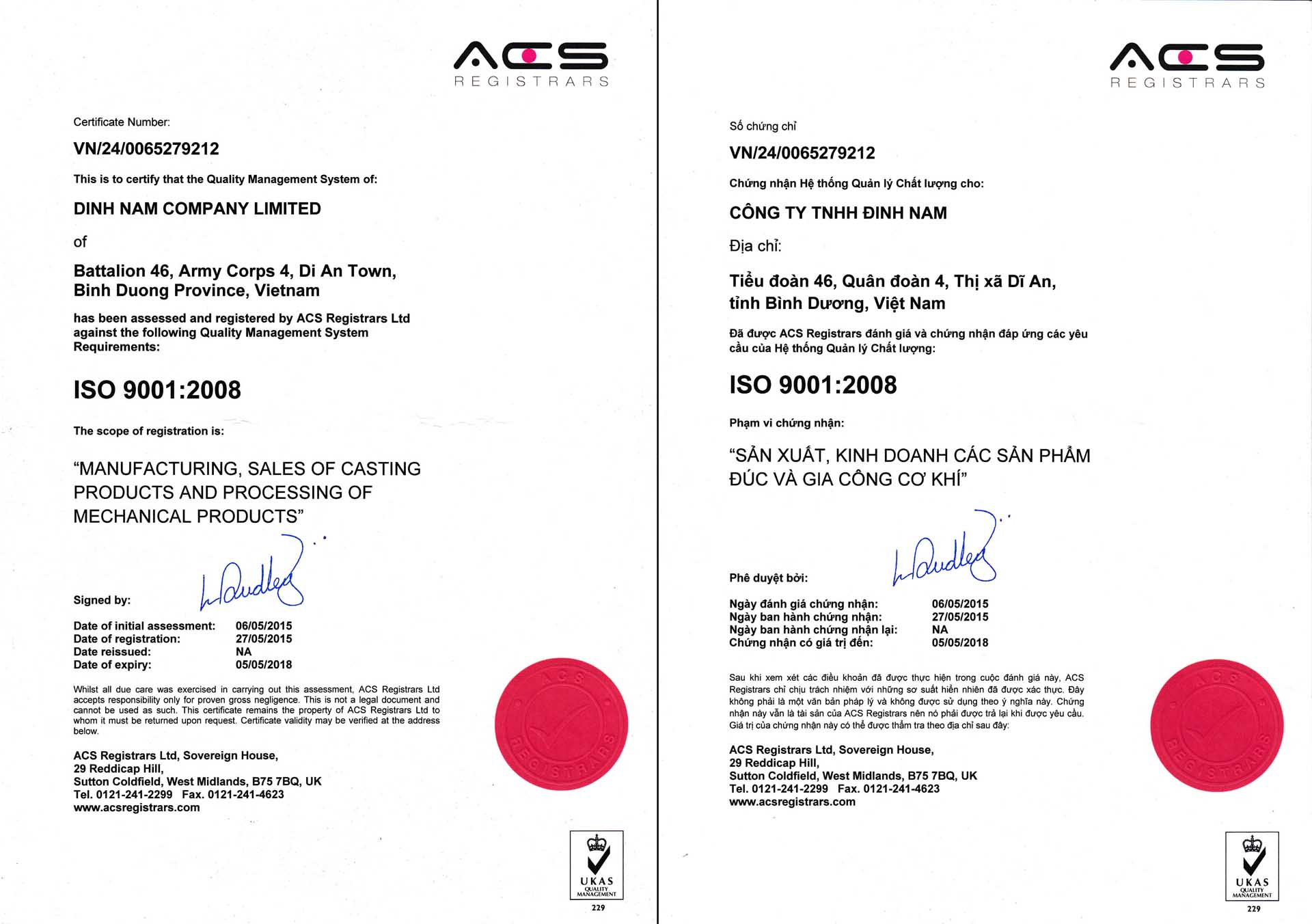 Dinh Nam 株式会社 Dinh Nam Co,. Ltd | Fact-Link Viet Nam