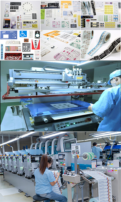 MEIJITSU VIETNAM Co., Ltd.