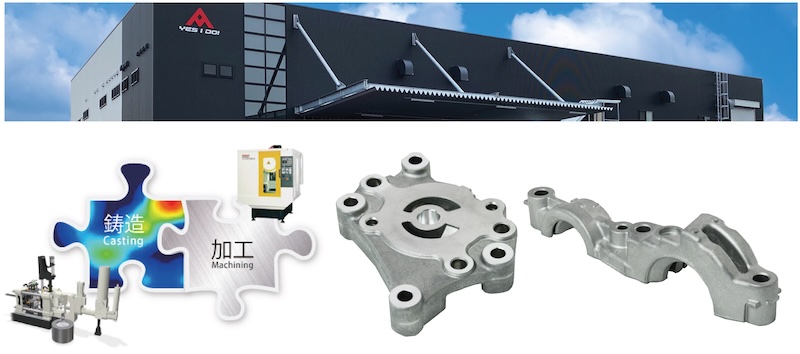 CÔNG TY TNHH AIDO INDUSTRY VIỆT NAM AIDO INDUSTRY VIETNAM COMPANY LIMITED | Fact-Link Viet Nam