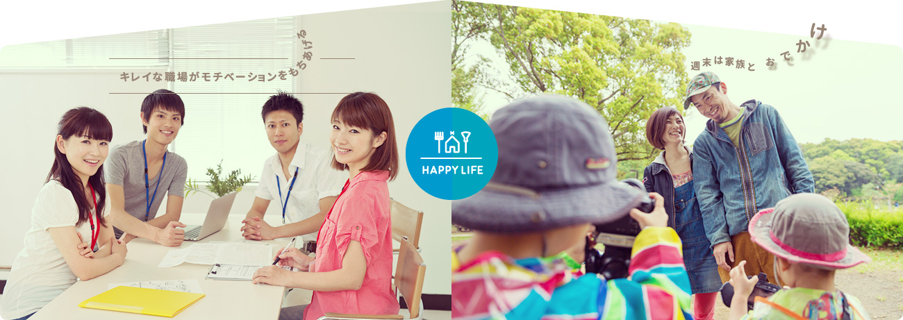 エンジェルメイド Angel Maid Co.,Ltd. | Fact-Link Viet Nam