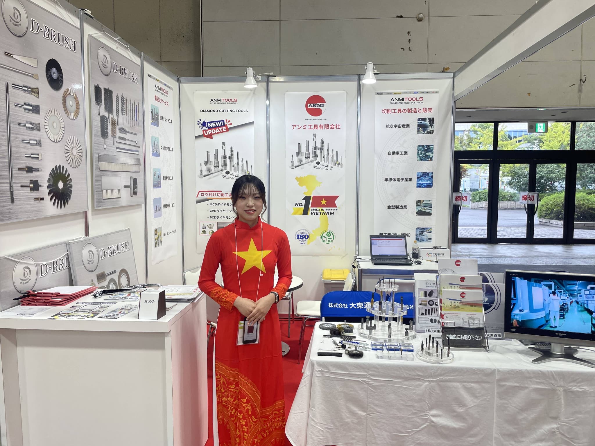 Anmi Tools Co.,Ltd. | Fact-Link Viet Nam