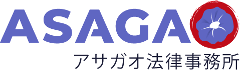 アサガオ法律事務所（ベトナム） ASAGAO LAWFIRM  | Fact-Link Viet Nam