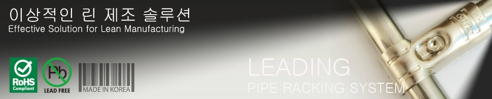 Asado Viet Nam Co.,Ltd | Fact-Link Viet Nam