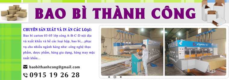 Công Ty CP Thành Công Hà Nội Thanh Cong Ha Noi Co.,Jsc | Fact-Link Viet Nam