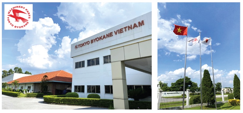 CÔNG TY TNHH TOKYO BYOKANE VIỆT NAM TOKYO BYOKANE VIETNAM CO., LTD | Fact-Link Viet Nam