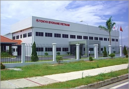 東京鋲兼(ベトナム) TOKYO BYOKANE VIETNAM CO., LTD | Fact-Link Viet Nam