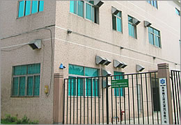 CÔNG TY TNHH TOKYO BYOKANE VIỆT NAM TOKYO BYOKANE VIETNAM CO., LTD | Fact-Link Viet Nam