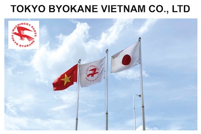 東京鋲兼(ベトナム) TOKYO BYOKANE VIETNAM CO., LTD | Fact-Link Viet Nam