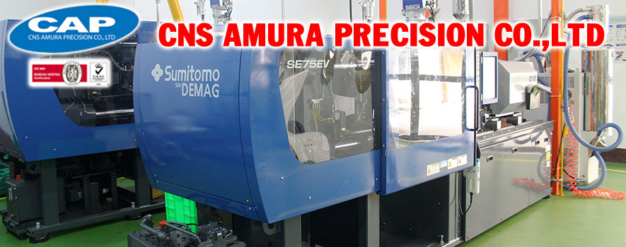 CNS Amura Precision Co.,Ltd. | Fact-Link Viet Nam
