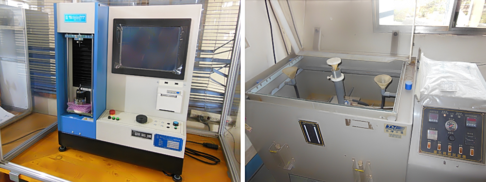 Che Ye Hardware Co.,Ltd | Fact-Link Viet Nam