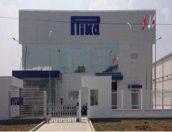 中部理化ロンハウ　(EPE企業) CHUBU RIKA Long Hau Co., Ltd | Fact-Link Viet Nam