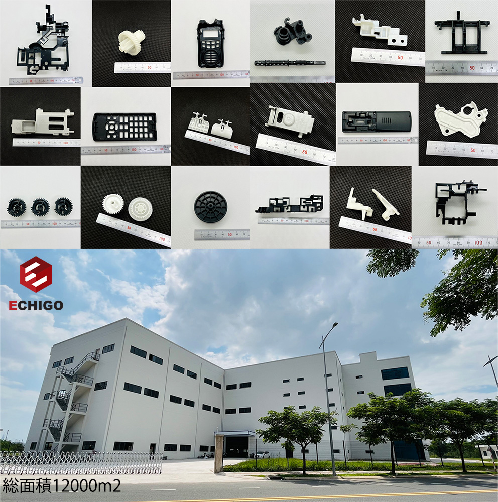 Echigo Vietnam Joint Stock Company | Fact-Link Viet Nam