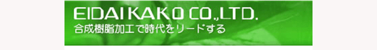 EIDAI KAKO (VIETNAM) CO.,LTD. | Fact-Link Viet Nam
