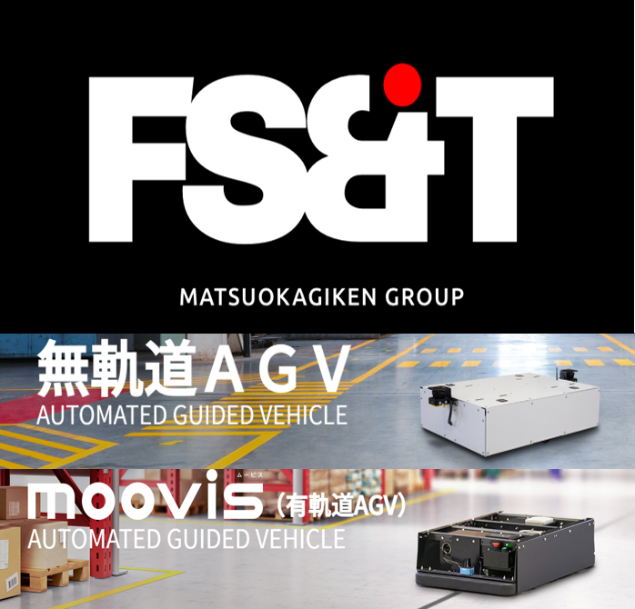 ファクトリー・システム・アンド・テクノロジー FACTORY SYSTEM AND TECHNOLOGY CO., LTD | Fact-Link Viet Nam
