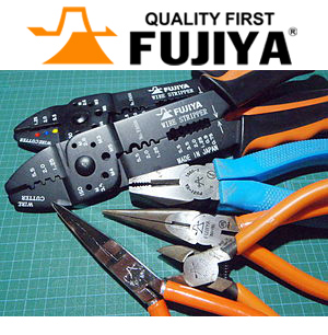 フジ矢マニュファクチュアリング ベトナム FUJIYA MANUFACTURING VIETNAM CO.,LTD | Fact-Link Viet Nam