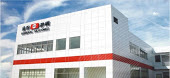 CÔNG TY TNHH GENERAL SILICONES (VN) GENERAL SILICONES (VN) COMPANY LIMITED | Fact-Link Viet Nam