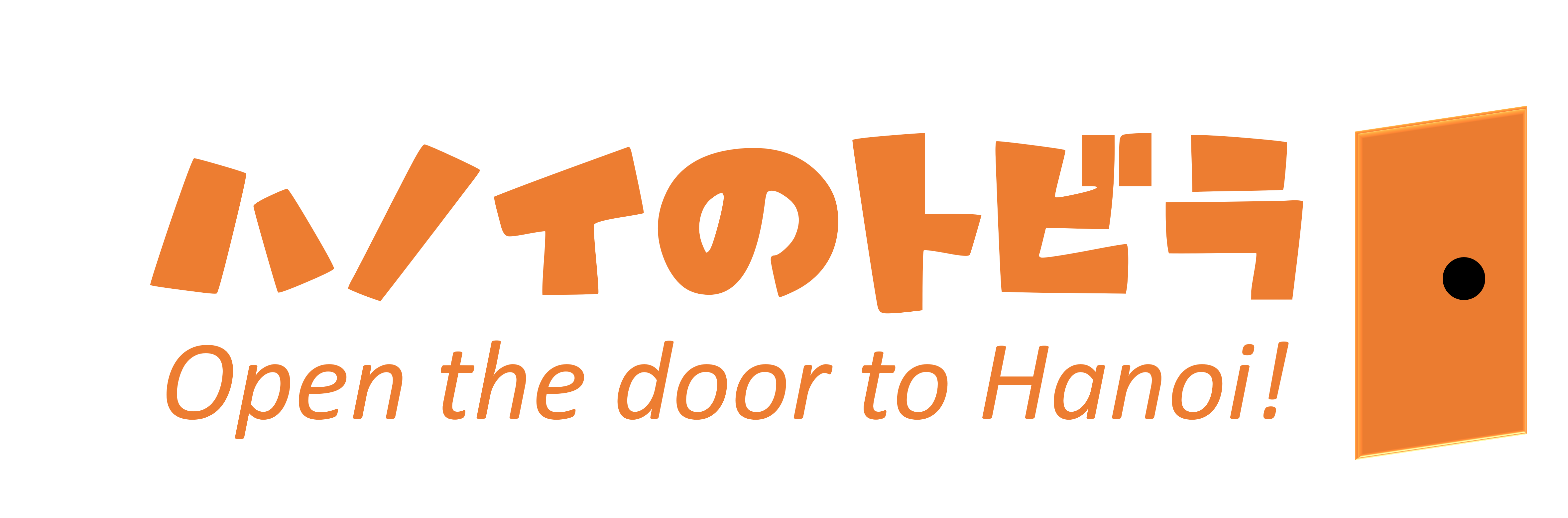 ハノイのトビラ Hanoi no Tobira | Fact-Link Viet Nam