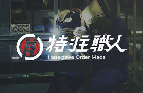 ハセガワベトナム Hasegawa Vietnam Co., Ltd | Fact-Link Viet Nam