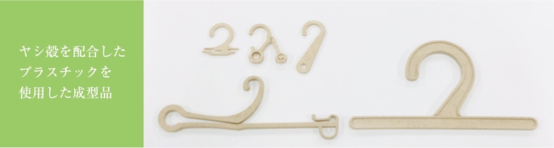 エイチフィールド ベトナム H-FIELD VIETNAM CO.,LTD. | Fact-Link Viet Nam