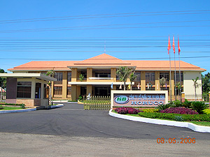 Hoa Binh Rubber Joint stock Company | Fact-Link Viet Nam