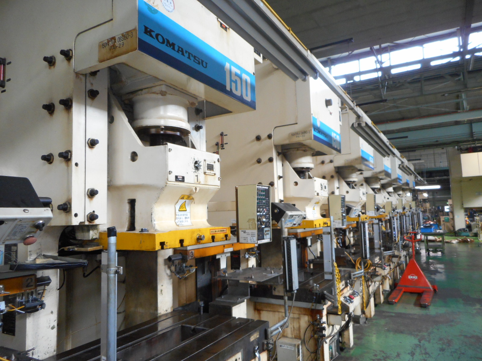 IBUKI INDUSTRIAL CO.,LTD. | Fact-Link Viet Nam