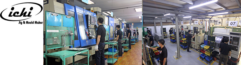 Công Ty CP Công Nghiệp Phụ Trợ Ichi Việt Nam Ichi Viet Nam Supporting Industry Co.,Jsc | Fact-Link Viet Nam