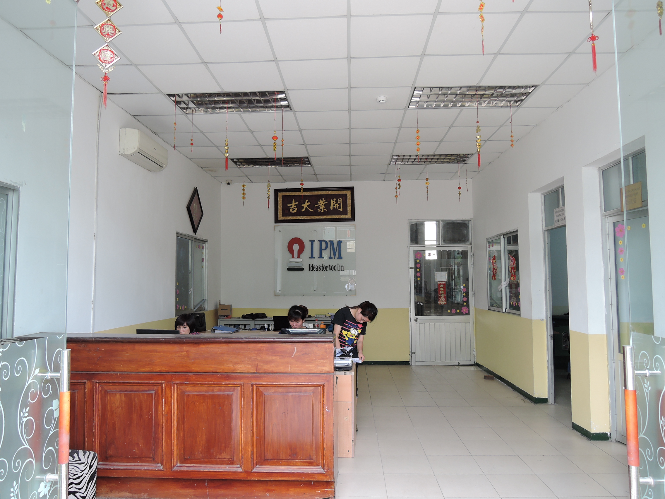 Innovation Precision Mold ( Viet Nam) Co., Ltd.  Innovation Precision Mold ( Viet Nam) Co., Ltd.  | Fact-Link Viet Nam