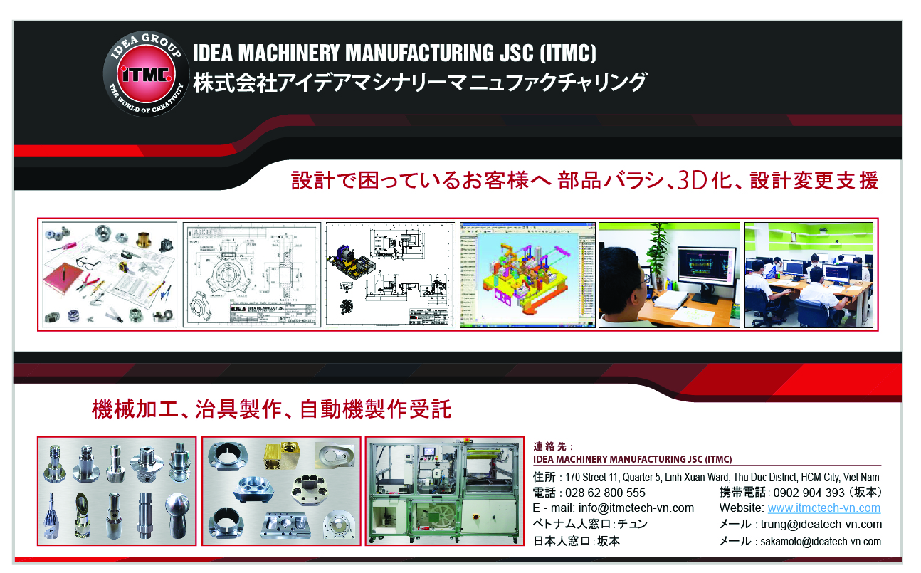 IDEA MACHINERY MANUFACTURING JSC (ITMC) | Fact-Link Viet Nam