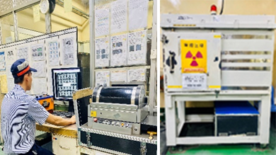 JUKI VIETNAM CO.,LTD | Fact-Link Viet Nam