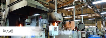 JUKI VIETNAM CO.,LTD | Fact-Link Viet Nam
