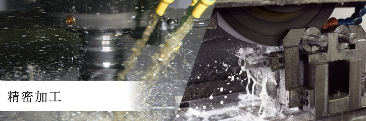 JUKIベトナム(株) JUKI VIETNAM CO.,LTD | Fact-Link Viet Nam