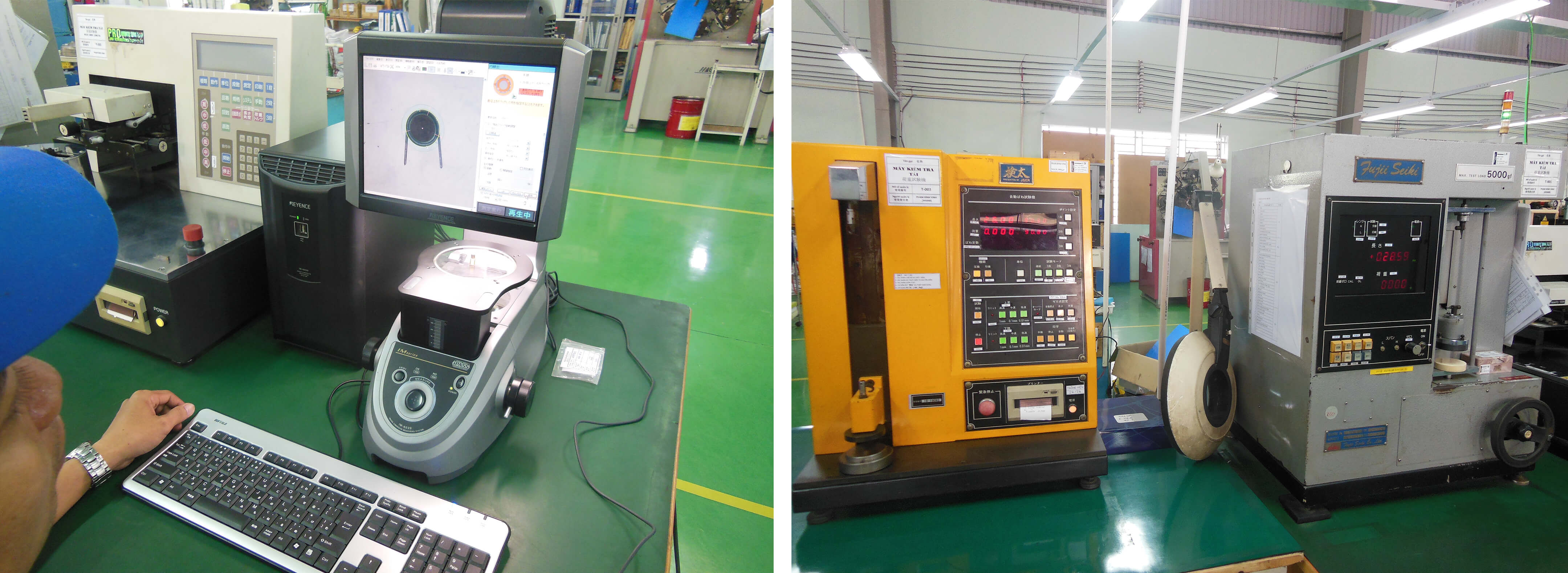 城北スプリングサイゴン Jyohoku Spring Saigon Co.,Ltd | Fact-Link Viet Nam