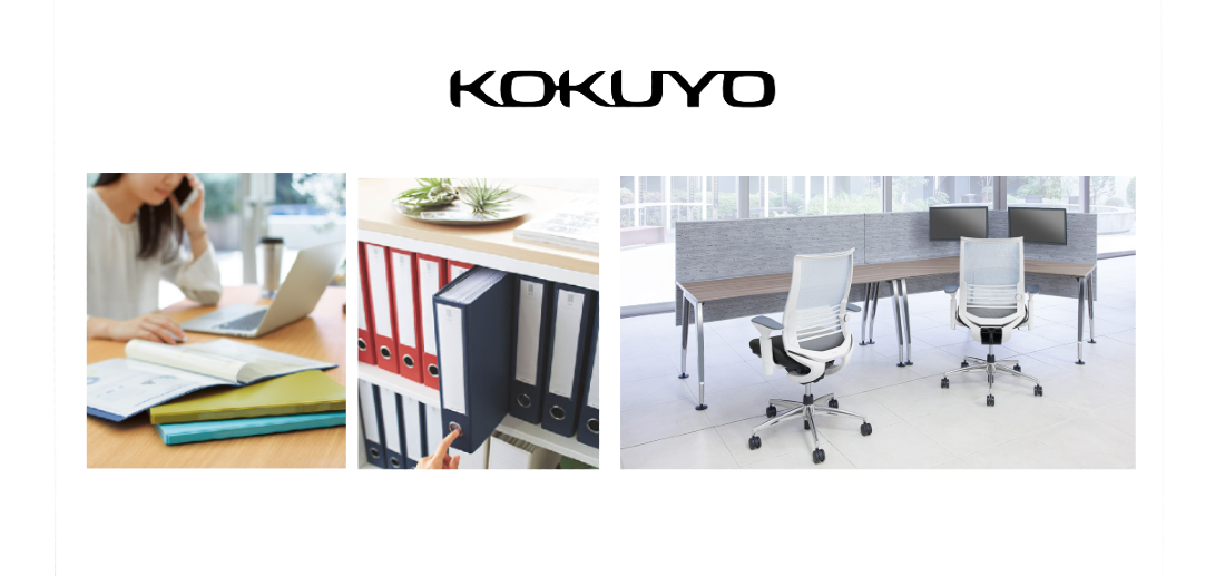 コクヨベトナムトレーディング( Kokuyo Vietnam Trading Co., Ltd ) Kokuyo Vietnam Trading Co., Ltd. | Fact-Link Viet Nam