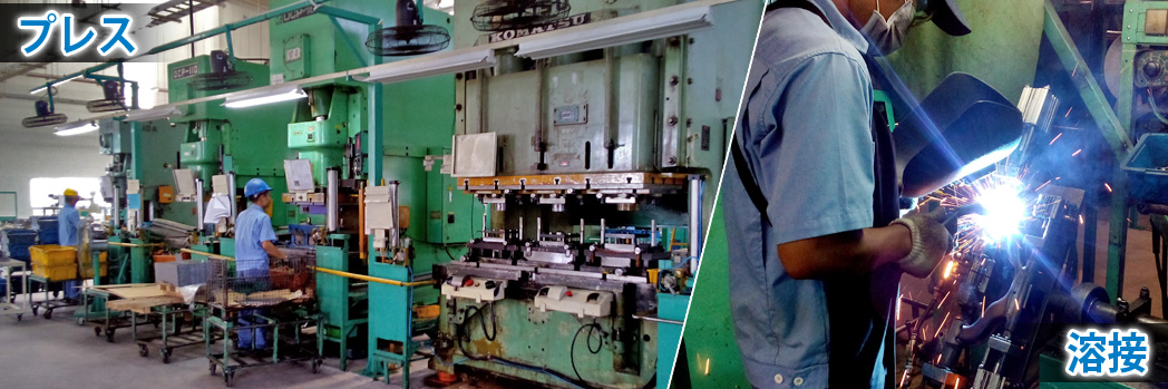 CÔNG TY TNHH KYOEI VIỆT NAM KYOEI MANUFACTURING VIETNAM CO.,LTD | Fact-Link Viet Nam