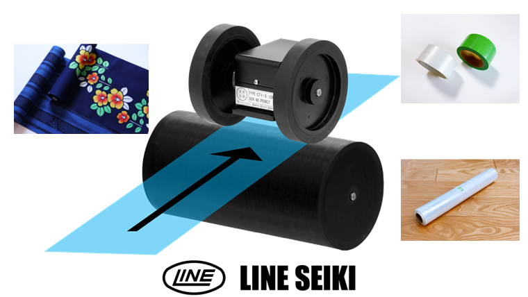 Line Seiki Co., Ltd. | Fact-Link Viet Nam