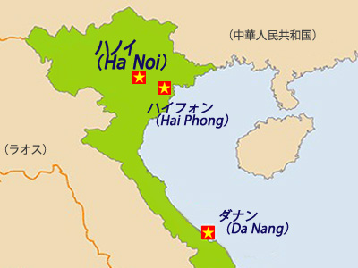 誠産業ベトナム　株式会社 Makoto Sangyo Vietnam Co., Ltd. | Fact-Link Viet Nam