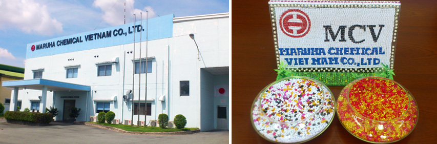 まるは化学ベトナム 株式会社(MCV) Maruha Chemical Vietnam Co.,Ltd. | Fact-Link Viet Nam