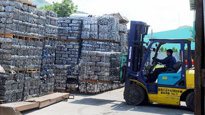 CÔNG TY TNHH XỬ LÝ MÔI TRƯỜNG TOÀN PHÁT TOAN PHAT ENVIRONMENTAL CO., LTD | Fact-Link Viet Nam