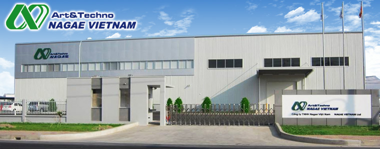 ナガエ ベトナム NAGAE VIETNAM Ltd. | Fact-Link Viet Nam