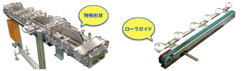 NKE Corporation | Fact-Link Viet Nam