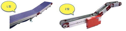 NKE Corporation | Fact-Link Viet Nam