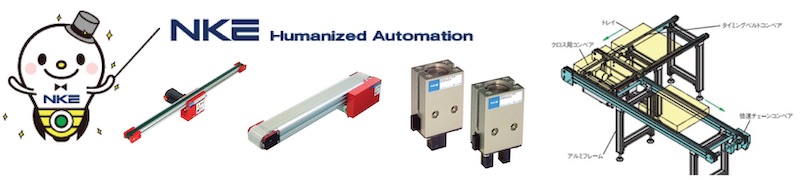 NKE Corporation (Vietnam Office) | Fact-Link Viet Nam