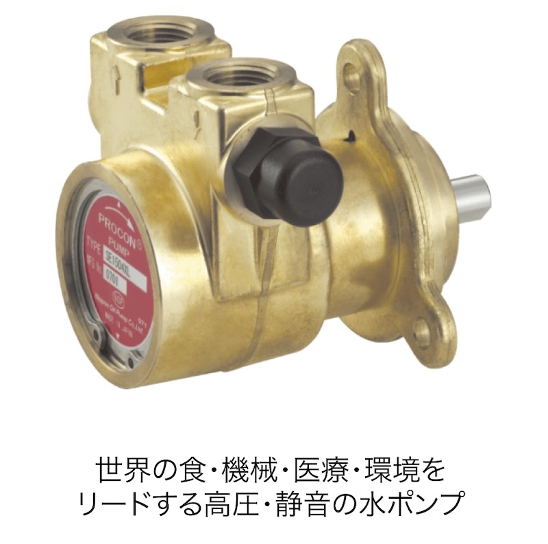 日本オイルポンプ（ベトナム） Nippon Oil Pump Vietnam Co., Ltd | Fact-Link Viet Nam