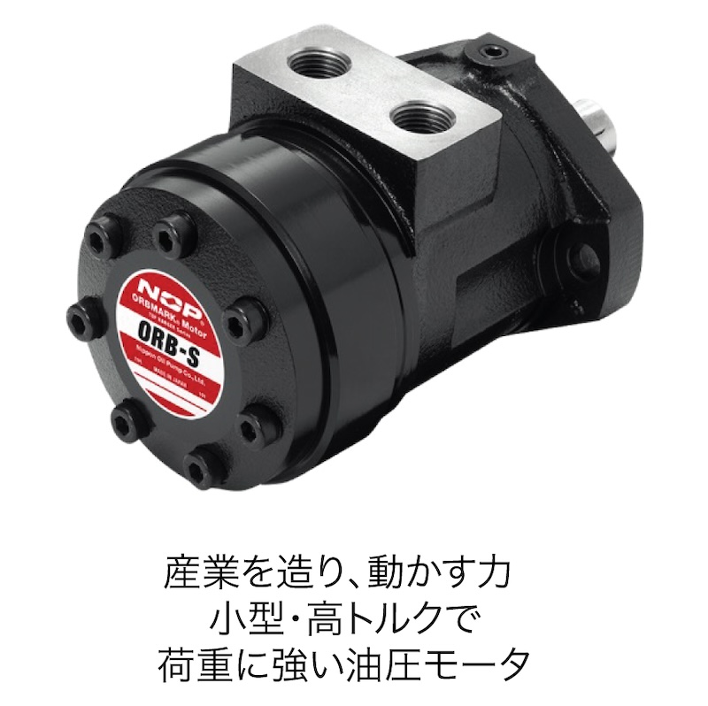 日本オイルポンプ（ベトナム） Nippon Oil Pump Vietnam Co., Ltd | Fact-Link Viet Nam