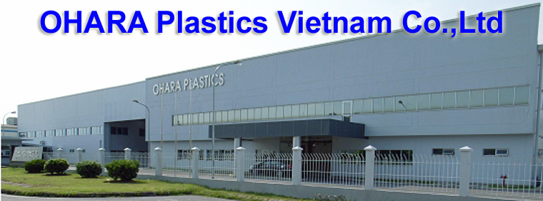 オハラ樹脂ベトナム（OPV） OHARA Plastic Vietnam Co.,Ltd（OPV） | Fact-Link Viet Nam