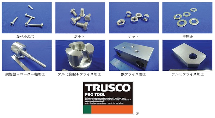 OHTA VIETNAM CO.,LTD | Fact-Link Viet Nam