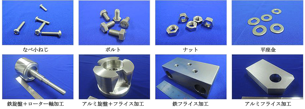 OHTA VIETNAM CO., LTD | Fact-Link Viet Nam