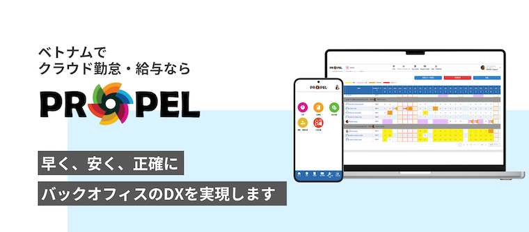 PROPEL | Fact-Link Viet Nam