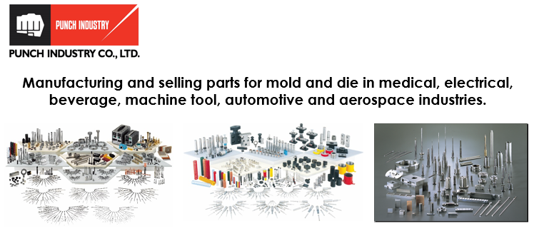 Công ty TNHH Punch Industry Việt Nam Punch Industry Vietnam Co., Ltd | Fact-Link Viet Nam
