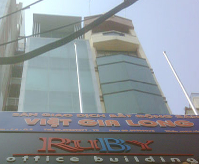 Ruby Office Building | Fact-Link Viet Nam
